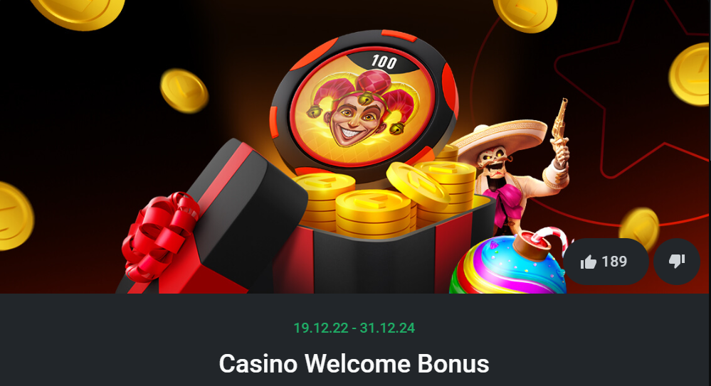 leon welcome bonus